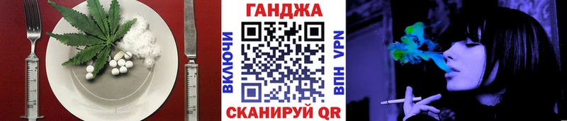 MEGA tor  где купить наркоту  Уяр  Canna-Cookies конопля 