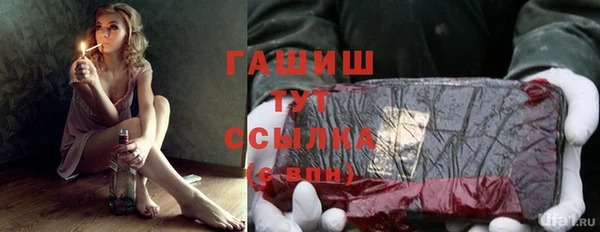 MDMA Premium VHQ Мегион