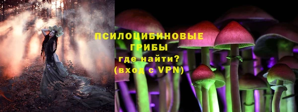MDMA Premium VHQ Мегион