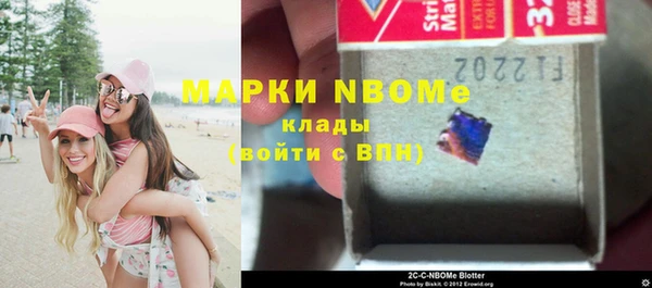 MDMA Premium VHQ Мегион