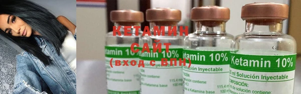 MDMA Premium VHQ Мегион