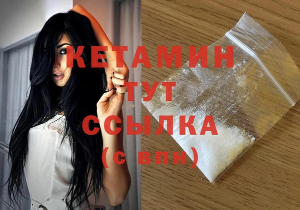 кокаин премиум Медвежьегорск