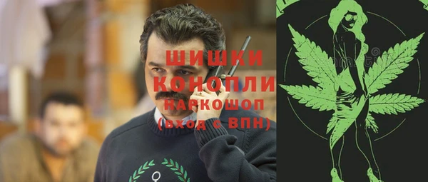 кокаин премиум Медвежьегорск