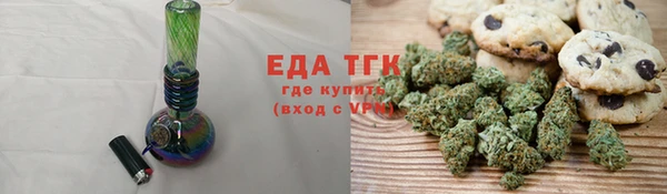 MDMA Premium VHQ Мегион