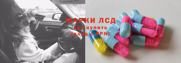 кокаин премиум Медвежьегорск