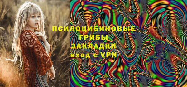 кокаин премиум Медвежьегорск