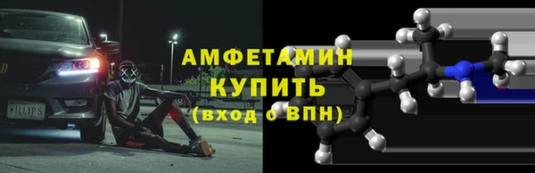 мефедрон мука Медногорск
