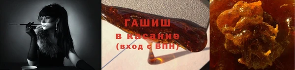 кокаин премиум Медвежьегорск