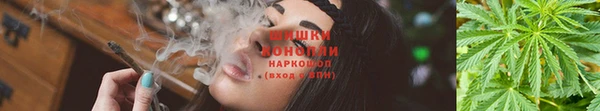 мефедрон мука Медногорск