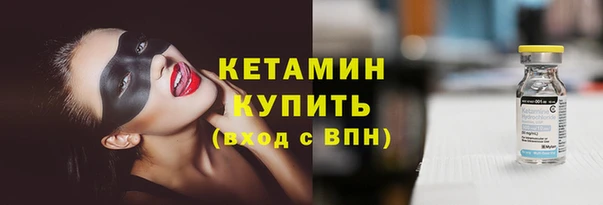 кокаин премиум Медвежьегорск