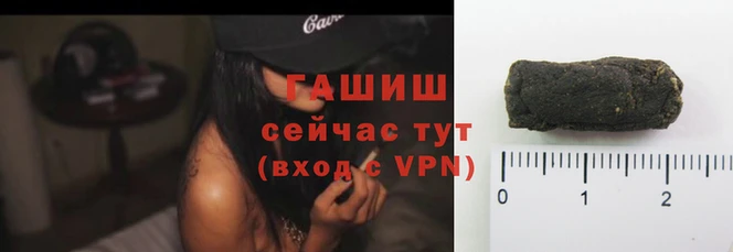 кокаин премиум Медвежьегорск