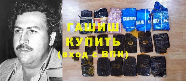 кокаин премиум Медвежьегорск