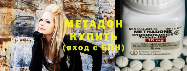 мефедрон мука Медногорск