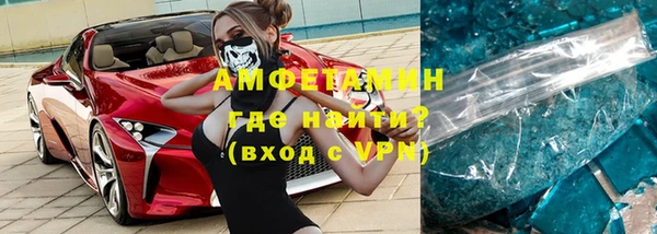 кокаин премиум Медвежьегорск