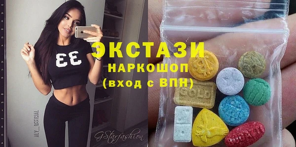 кокаин премиум Медвежьегорск
