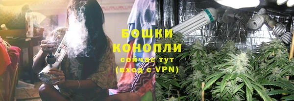 MDMA Premium VHQ Мегион