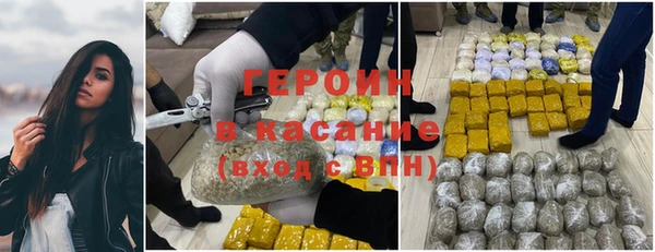 MDMA Premium VHQ Мегион