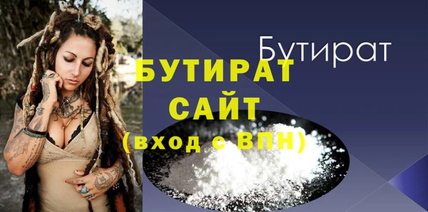 кокаин премиум Медвежьегорск