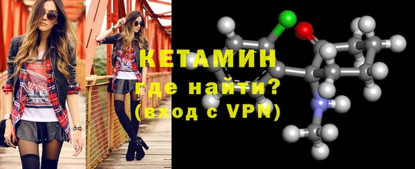 мефедрон мука Медногорск