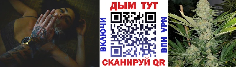 mega   Уяр  Канабис марихуана  хочу наркоту 